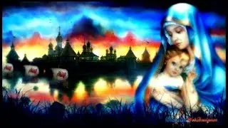 Аркона - Там, за туманами...