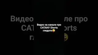 СЕРВЕР:KALININGRAD,Ник:Maksim_Krytoi,а может поддержите🥺❤?