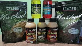 Пеллетс для флэт фидер Метод, Бустер флэт фидер Метод,ПОСЫЛКА ОТ TRAPER!!!