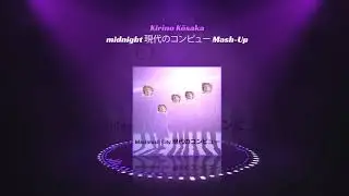 Macintosh City Audio Wave
