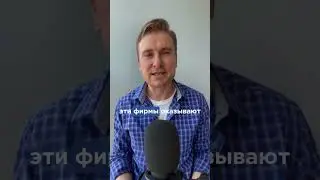 Топ 3 самых ужасных МФО 2024