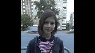 ELLOS LA EMPUJARON