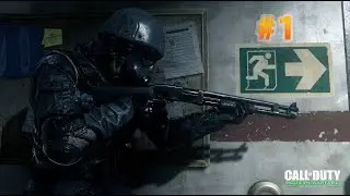 Call of Duty Modern Warfare Remastered- Новобранец Часть 1