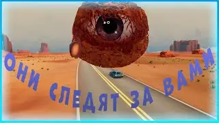АРАБСКАЯ НООООЧЬ ► Hitchhiker - A Mystery Game. Прохождение #4.
