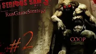 Serious Sa III - COOP - #2