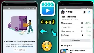 Facebook creator studio is no longer available problem solution || fb creator studio not available