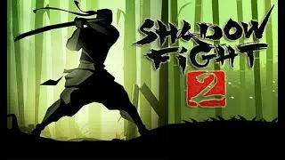 Прохождение Shadow fight 2 #29 *ФРИЗ МЛАДШИЙ*