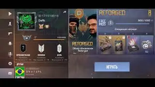 FASTON standoff2 в эфире
