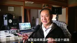 特朗普哈里斯上台后对中国的影响