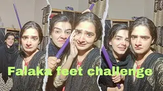 |Falaka feet challenge 🥳||Eman ronay lag gae 😲||Craziest sisters|