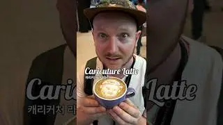 캐리커처 라떼아트 no.25 #Caricature#Portrait#Latte#Art#umpaul#rora