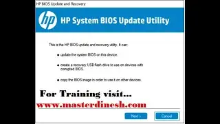 How to build bios.bin with bios.exe using Hp System Bios Update Utility | Master Dinesh | 2022 |