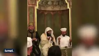 Beautiful Dua for Turkey - Türkiye için dua