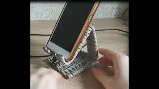 Very comfortable, Stand for phone / newspaper tubes