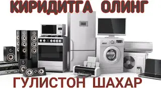 Гулистон  техно маркет. кридитга  телевизор.  халадиннк