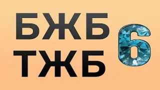 6 сынып Информатика 1 тоқсан ТЖБ жауаптары
