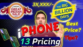 iPhone 13 Price in Amazon Great Indian Festival & Flipkart Big Billion Days 2023?