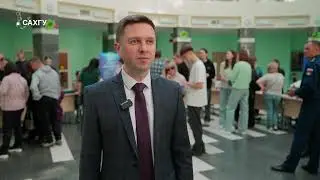 Родительское собрание в гимназии №3