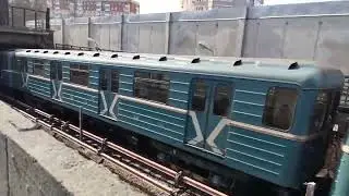 мем