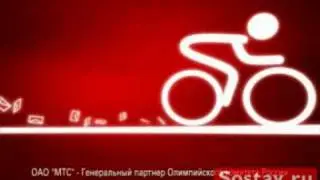 реклама МТС Олимпиада