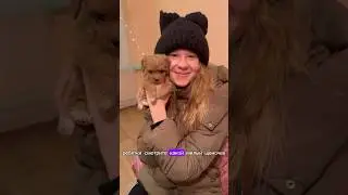 Поможете?🥹😭💓  