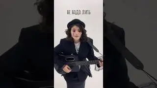 сегодня песня ❤️💧