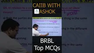 CAIIB June 2025 | BRBL Chapter 25A Most Important MCQs | CAIIB WITH ASHOK 