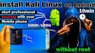 how to install kali linux on android |kali linux | Kali Linux install android | kali linux tutorial