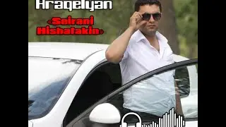 Spartak Araqelyan - Seirani Hishatakin