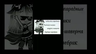 🥵🍌СРАЧА🍌🥵а вы знали что в Петербурге... оригинал меме можно в реки ПОЖАЛУЙСТА