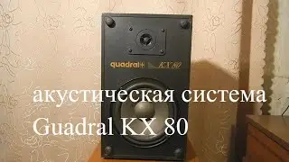Акустическая система guadral KX 80 