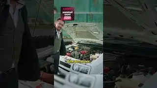 успешная гоночная машина форд