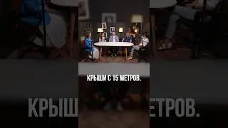 Сергей упал с пятого этажа. История воскрешения, которая изменит всё ваше представление о Боге 🔥