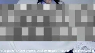斗鱼  唐樱樱，学妹enen    超火定制等更多最新火箭超火定制