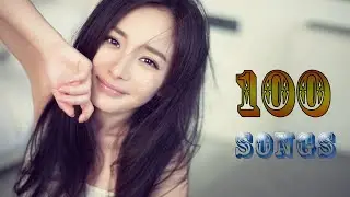 精選2018新流行好聽中文歌曲 | 2018新歌排行榜 | 2018最流行 最火的歌 | 最流行 最火的歌