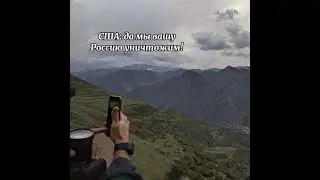 Сша #сша