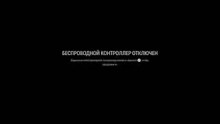 Самый первый стрим по Алану в мире😄