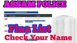 assam police final list, dawnload কৰক admit card,