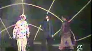 Профессор Лебединский и РР   1996 г