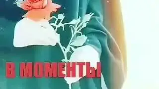 На самом деле,ты постоянно никому не нужен💔🍃