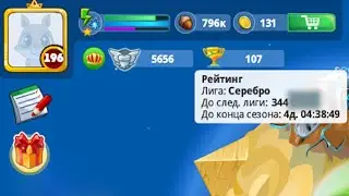 Расслабляющее видео - повторяющиеся цифры 3