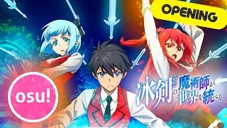 Osu! | 
