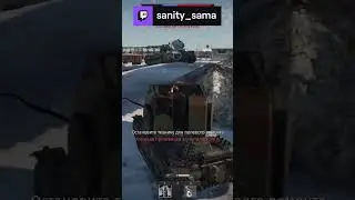 Со сломанной казенкой снаряд некогда не попадет? | sanity_sama с помощью 