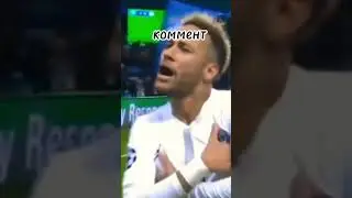 С кем бы хотел провести тренировку?