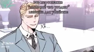 #шампанское