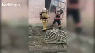 пожар костанай последствие после пожара костанайская область звонки