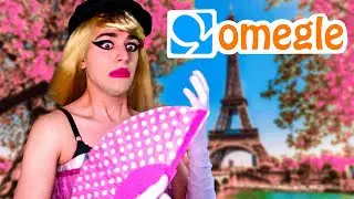 Petuniah RIMORCHIA da Parigi su OMEGLE