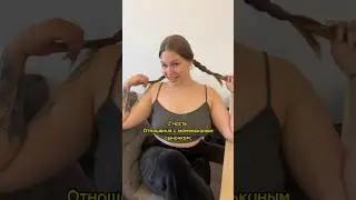 Продолжение в Телеге: Инфабосс 😂😍 