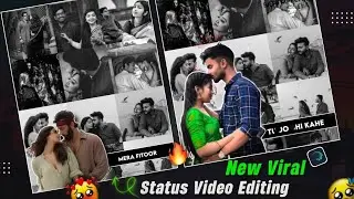New Viral Photo Moving & Lyrics Status Video Editing In Alight Motion |NO LOVE Song