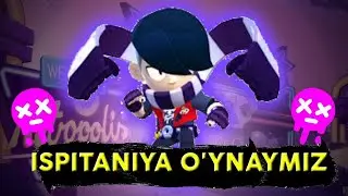 ISPITANIYADAN O'TAMIZ / BRAWL STARS UZBEK TILIDA